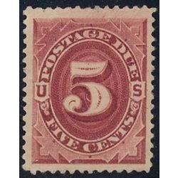 us stamp j postage due j25 postage due 5 1891