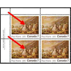 canada stamp 553i indian encampment on lake huron 7 1971 PB UL