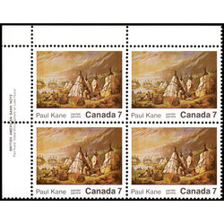 canada stamp 553i indian encampment on lake huron 7 1971 PB UL