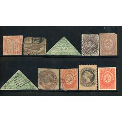 rare provincial stamp collection