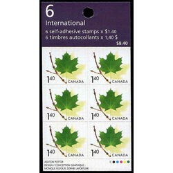 canada stamp 2014a green maple leaf on twig 2003