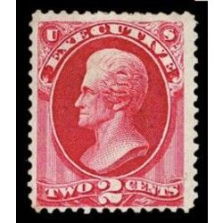 us stamp officials o o11 executive 2 1873