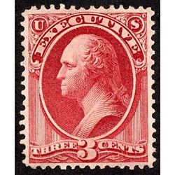 us stamp officials o o12 executive 3 1873