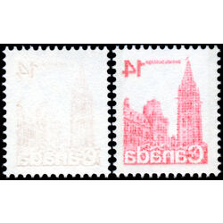 canada stamp 715vii houses of parliament 14 1978 M VFNH