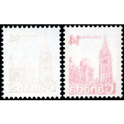 canada stamp 715vii houses of parliament 14 1978 M VFNH LIGHT