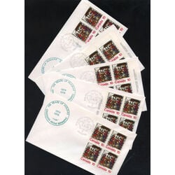 complete collection of 18 first day covers special cachet of the 1976 christmas stained glass windows