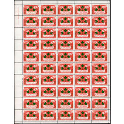 canada stamp 388 national emblems 5 1959 M PANE