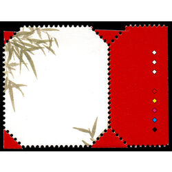 canada stamp 1933a horse and chinese symbol 48 2002
