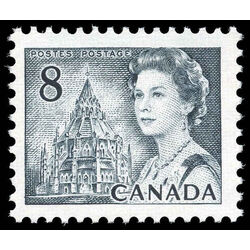canada stamp 544v queen elizabeth ii library of parliament 8 1971