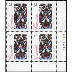 canada stamp 1534ii choir 52 1994 PB LR 002