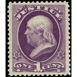 us stamp officials o o25 justice 1 1873