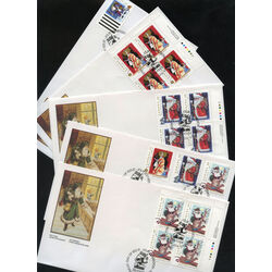 canada stamp 1499 swiety mikolaj and gwiazdka poland 43 1993 FDC 004