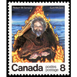 canada stamp 695 the cremation of sam mcgee 8 1976
