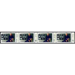 canada stamp 1509a jeanne sauve 1922 1993 1994 M VFNH STRIP