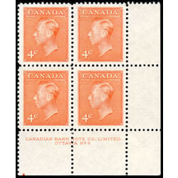 canada stamp 306 king george vi 4 1951 PB LR 001