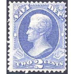 us stamp o officials o36 navy 2 1873