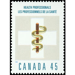 canada stamp 1735i health professionals 45 1998