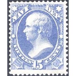 us stamp o officials o42 navy 15 1873