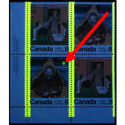 canada stamp 696ai canadian authors 1976 PB LL