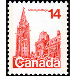 canada stamp 715viii houses of parliament 14 1978