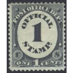 us stamp officials o o47 post office 1 1873