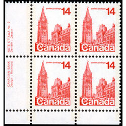 canada stamp 715viii houses of parliament 14 1978 PB LL