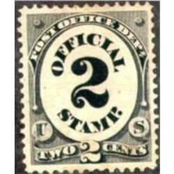 us stamp officials o o48 poste office 2 1873