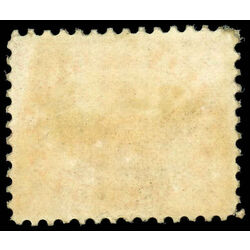 canada stamp 15 beaver 5 1859 M F 064