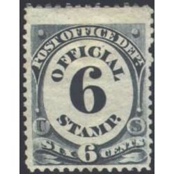 us stamp o officials o50 post office 6 1873