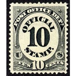 us stamp o officials o51 post office 10 1873