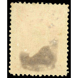 newfoundland stamp 33 queen victoria 3 1870 M VF 023