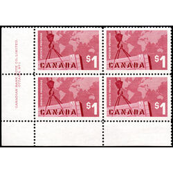 canada stamp 411 crane and map 1 1963 PB LL