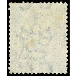 british columbia vancouver island stamp 7a seal of british columbia 3d 1865 M VF 015
