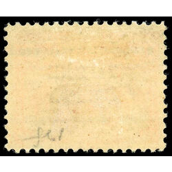 newfoundland stamp 128 seals 1920 M VF 013