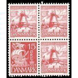 denmark stamp 228b wavy lines and numeral of value 1937