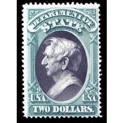 us stamp officials o o68 state 2 0 1873