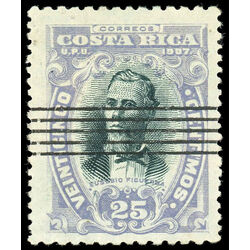 costa rica stamp 65a eusebio figueroa oreamuno 1907