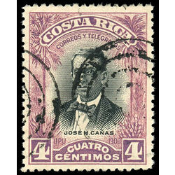 costa rica stamp 61a jose m canas 1907