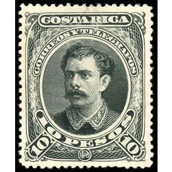 costa rica stamp 34 president soto alfaro 1889