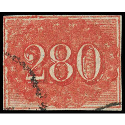 brazil stamp 39 issues of the empire 1861