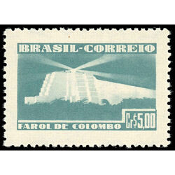 brazil stamp 651 columbus lighthouse dominican republic 1946