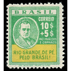 brazil stamp 355 vargas 1931