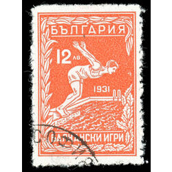 bulgaria stamp 249 swimmer 1933