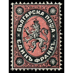 bulgaria stamp 5 lion of bulgaria 1879