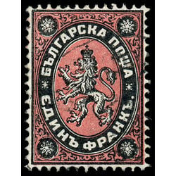 bulgaria stamp 5 lion of bulgaria 1879