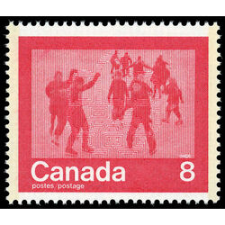 canada stamp 646i skating 8 1974