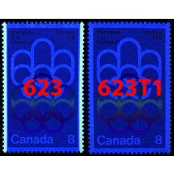 canada stamp 623t1 cojo symbol 8 1973