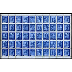 canada stamp 632a keep fit summer sports 1974 M PANE BL