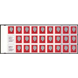 canada stamp bk booklets bk79 queen elizabeth ii 1978 B 002