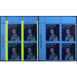 canada stamp 704t1 queen elizabeth ii 25 1977 PB UL